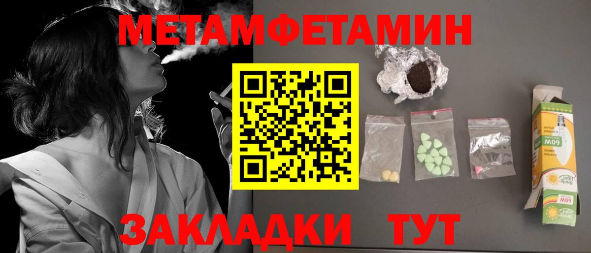 Москва  АМФ 97%  Вход с VPN 