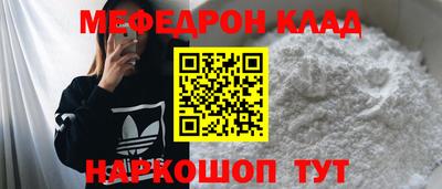 шишки Волгодонск
