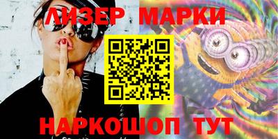 героин Волжск