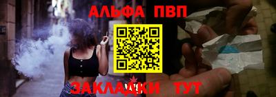 героин Волжск