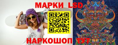 героин Волжск