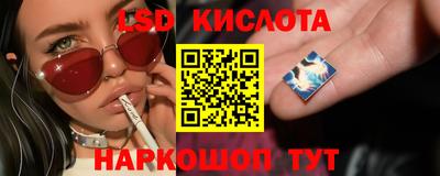 героин Волжск