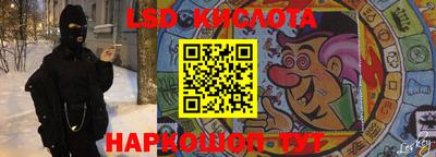 героин Волжск