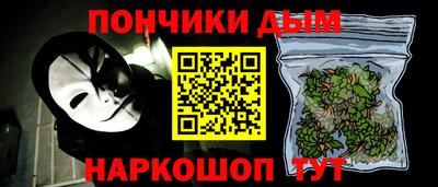 героин Волжск
