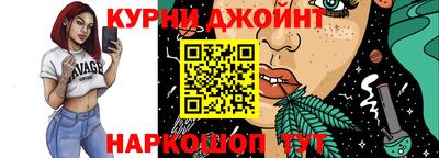 героин Волжск