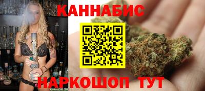 марки nbome Волжский