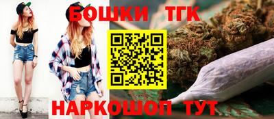 героин Волжск
