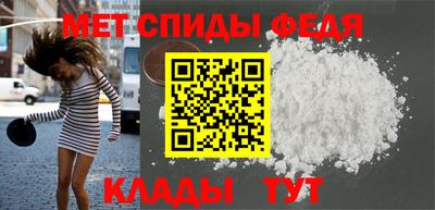 марки nbome Волжский