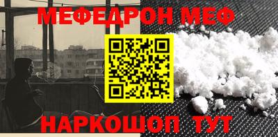 героин Волжск