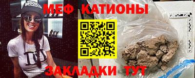 героин Волжск